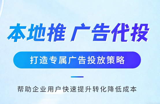 成都婚纱摄影、婚庆策划门店如何高效获取备婚客户?